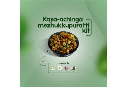 Instant Kaya-Achinga Mezhukkupuratti Kit